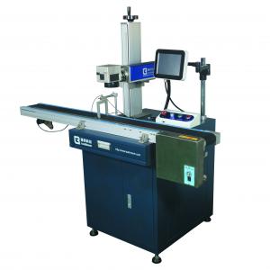 China デジタル プロダクト部品のためのレーザーの彫版機械10w緑色 supplier