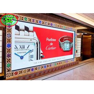 China P2.5 High Definition Digital Indoor Full Color LED Display for Airport , Long Lifespan supplier
