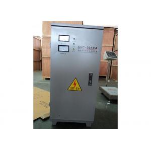 20KVA SVC IP20 Indoor Single Phase AC Power Stabilizer 110V / 220V 50Hz / 60Hz