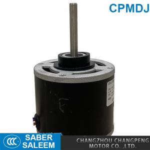 China Single Phase 1200r/Min Air Cooler Fan Motor Air Conditioner Condenser Fan Motor supplier