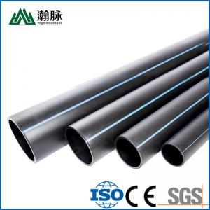 China Plastic Pe HDPE Water Supply Pipes 400mm 500mm Sdr11 Pn16 supplier