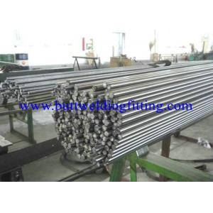 China Stainless Steel Bright Round Bar 316L 630 2205 ASTM Propellar Shaft wholesale