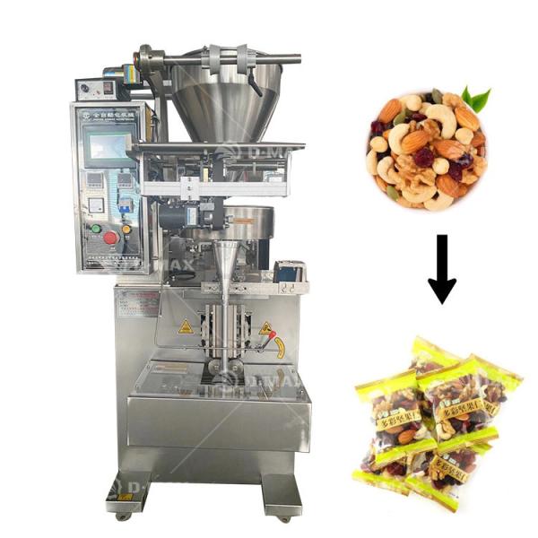 Automatic Filling Saeling Function Vertical Granule Packing Machine for Rice Sugar Bean