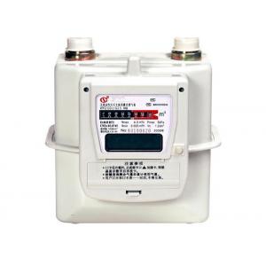 China G2.5 Steel Case Prepaid Gas Meter Wireless Remote Reading With IC Card supplier