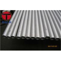 China 1.4462 S31803 Cold Drawn Seamless Stainless Steel Tube on sale