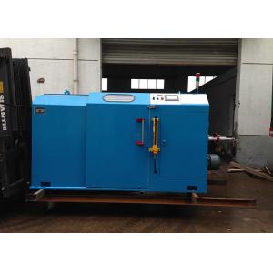 China 650DTB Wire Bunching Machine For Enamel - Insulated Wire Alloy Wire Twisting supplier