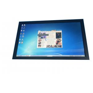 China Waterproof 15 Inch 250 Nits LED Open Frame Touch Monitor Industrial Grade wholesale