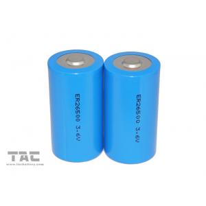 China Lithium Battery  Primary  C Size 3.6V ER26650 9AH for Alarm or Security Equipment supplier