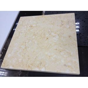China A Grade Polished Top Quality Custom Marble Products Polished Sunny Beige Marble Slabs supplier