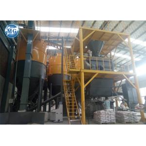 Carbon Steel Material Ready Mix Plaster Plant 220V - 440V Stable Performance