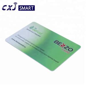 China PVC RFID NFC Card , Salto1K 4K RFID Hotel Key Card For Access Control System supplier