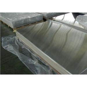 China 201/316/316L hot rolled stainless steel plate sheet for industry supplier