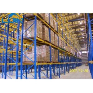 China AS4084 800KG - 5000KG Industrial Storage Rack Cold Rolled Steel Pallet supplier