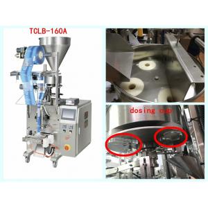 Automatic Paper Plastic Cup Bowl Popcorn Pistachio Peanut Broad Bean Puffed Rice Cotton Candy Filling Weighing Sealing M