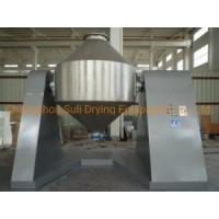 China Two Rotary Cone Vacuum Dryer 100L-1000L For Powder Material on sale