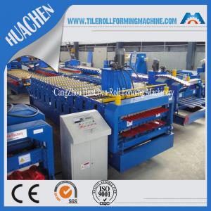 China 1220mm Adjustable Double Layer Roll Forming Machine / Cold Roll Forming Equipment supplier