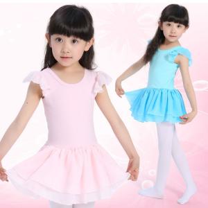 China Children's dance clothes Ballet dress girls spring and summer leotard with short sleeves supplier
