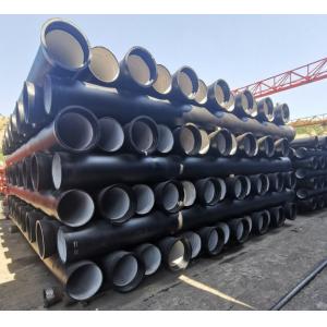 ISO 2531 / EN 545 Cement Lined Ductile Iron Pipe Class K9 C40 C30 C25 For Potable Water Custom