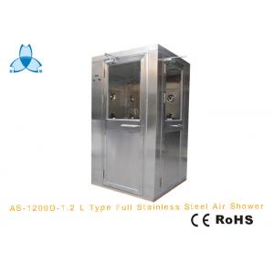 China Personal Cleanroom Air Shower With Two-side Blowing for one person, automatic working supplier