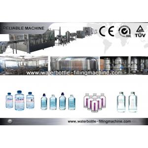 CSD Beverage Complete Production Line With Shrink Wrap Machine And Bottle Conveyor System