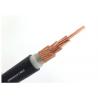 China Rigid XLPE Insulated 120 Sq MM Cable Black Outer Sheath Color YAXV-R wholesale