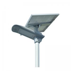 China Integrated Solar Powered Outdoor Street Lights 40 Watt 130-150lm/w High Lumen supplier