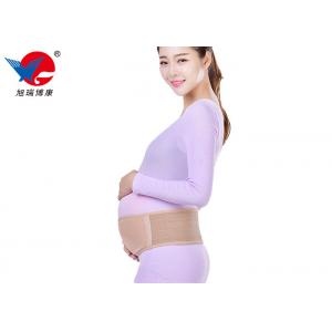 China Elastic Pregnancy Support Belt Pregnancy Belly Belt Adjustable For Pregnant supplier