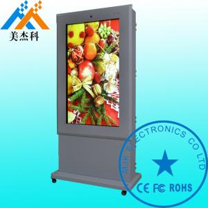 China 55 Inch Touch Kiosk HD Screen Outdoor Digital Signage High Resolution 1080P For Gas Station supplier
