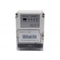 China Data Collector Advanced Metering Infrastructure with RS485/PLC/Wifi Communication on sale