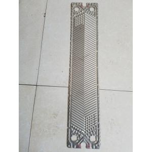 China Oil industry plate heat exchanger Sigma 9/ Sigma M9/ Sigma X9 supplier