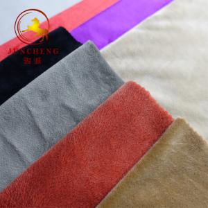 China 0.5mm-1mm super soft warp knitting plain minky fabric super plush velboa supplier