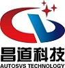 China Android Auto Carplay manufacturer