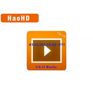 HAOHD  HDTV IPTV Malaysia Singapore CHinese Live Channel Subscription For android Device