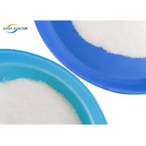 China Soft Polyurethane Hot Melt Adhesive TPU Powder For DTF Print On Clothing supplier