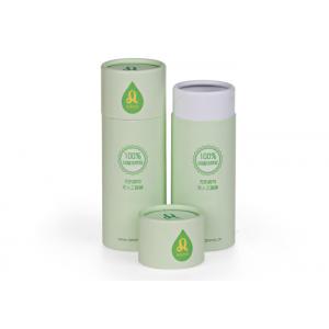 A4 Paper Lightweight Paper Cans Packaging Cylinder CMYK Printing