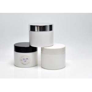 Custom 2OZ 60ml Cylinderic Milk Glass Cosmetic Containers, Primary Glass Skin Care Packaging For Face Cream, Facial Mask