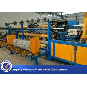 4m Width Chain Link Fence Making Machine / Chain Link Weaving Machine High Effciency