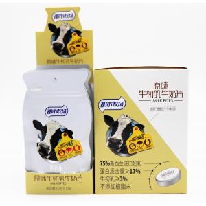 China No Non-Dairy Creamer High Calcium Chewy Milk Candy For Every Generation supplier
