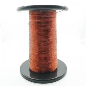 China 0.5mm Electrical Motor Winding Enameled Wire supplier