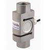 China S beam load cell 100KN 50KN 30KN 20KN 10KN 5KN S-type load cell sensor wholesale