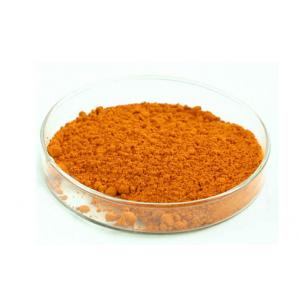 Marigold flower extract Lutein 5-90% HPLC powder