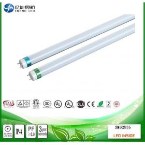 China high lumens 1500mm 26W T8 led tube light  T8 led lamp150lm/W with 2835 leds ac90-277V  CE ROHS UL DLC FCC TUETL SAA VD supplier
