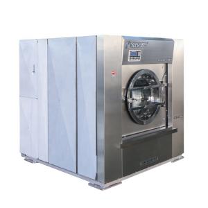 China Lg Industry Stainless Steel Automatic Washing Machine For Textile supplier