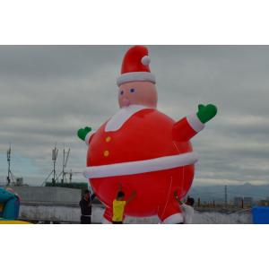 Custom Giant Inflatable Christmas Helium Balloons For Out Door Advertising