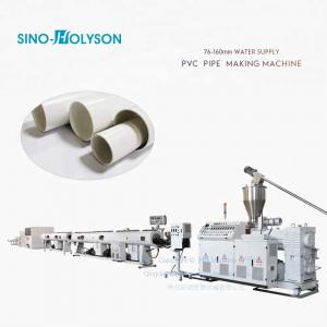 China 38CrMoALA PVC Conduit Pipe Manufacturing Machine 90kw supplier