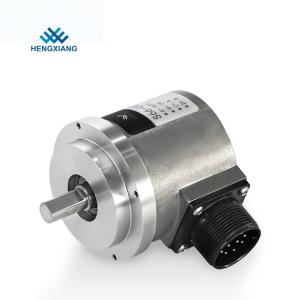 China 10mm solid Shaft Incremental Raster Encoder High Pulse 23040ppr S66 wholesale