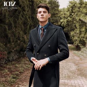 China Navy Blue Men's Long Wool Windbreaker Jacket Coat for Business Slim and Handsome Look supplier