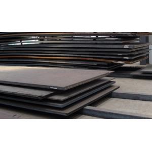China ASME SA 516 GR.65 3mm Boiler Quality Carbon Steel Plates Lower Temperature supplier