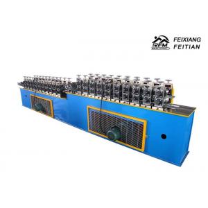 China Blue Roller Shutter Door Roll Forming Machine Continuous PU Sandwich Panel Production Line supplier