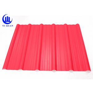 China Light Weight Corrugated Pvc Roof Panel For Parking Sheds PVC Panel / House supplier